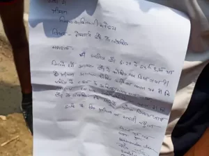 जमुई में Home Guard भर्ती प्रक्रिया में अनियमितता का आरोप, बिजली गुल के कारन ट्रैकिंग मशीन बंद, सभी राउंड दौड़ पूरी करने के बावजूद अनफिट घोषित